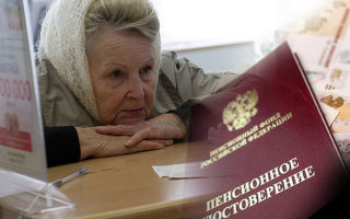 Какая будет доплата к пенсии московским пенсионерам: последние новости о сумме прибавки
