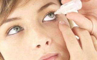 Гипертоническая ангиопатия сетчатки глаза: симптомы и лечение