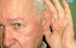 Снижение слуха у пожилых людей: важная проблема и ее решение