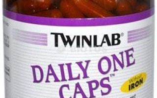 Twinlab daily one caps: противопоказания и отзывы принимающих