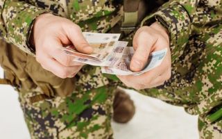 Изменение пенсионных выплат военным в 2020 году: размеры пособия и учет пк