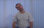 Комплекс упражнений для шеи доктора шишонина: видео