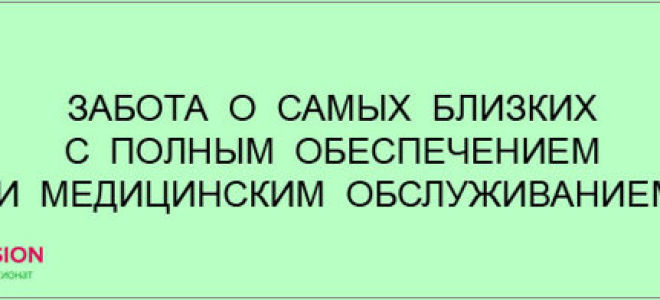 Упражнения для улучшения памяти у пожилых людей