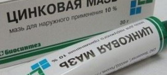 Опоясывающий лишай у пожилых людей: симптомы и лечение