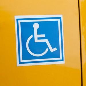 Положены ли льготы для инвалидов и пенсионеров на ОСАГО: последняя информация