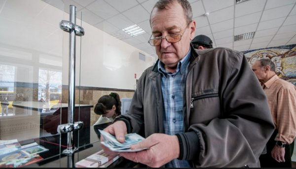 Величина прожиточного минимума пенсионера в Москве и области: последние изменения законодательства