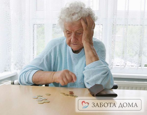 Реабилитация в сети домов престарелых «Тёплые беседы» - преимущества для пожилых