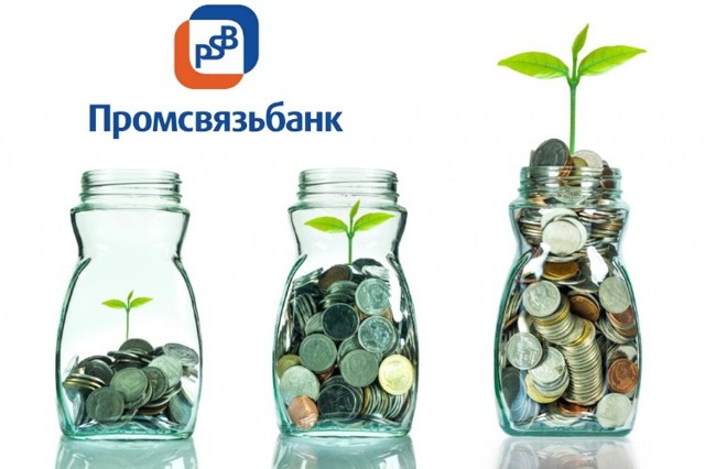 Самые выгодные банки для депозитов пенсионеру: ВТБ, Сбербанк, Газпромбанк и Бинбанк