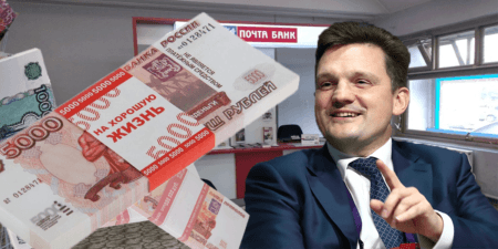 Способы получения пенсии по почте России в 2020: почтовое окно, на дому, по доверенности и через банковский перевод