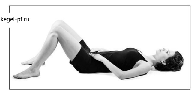 Как заниматься гимнастикой Кегеля при недержании мочи: список упражнений для тренировки мышц тазового дна
